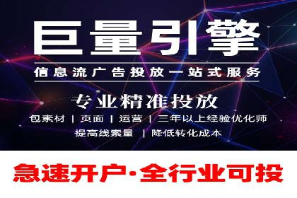 案例解读：SEM关键词优化效果